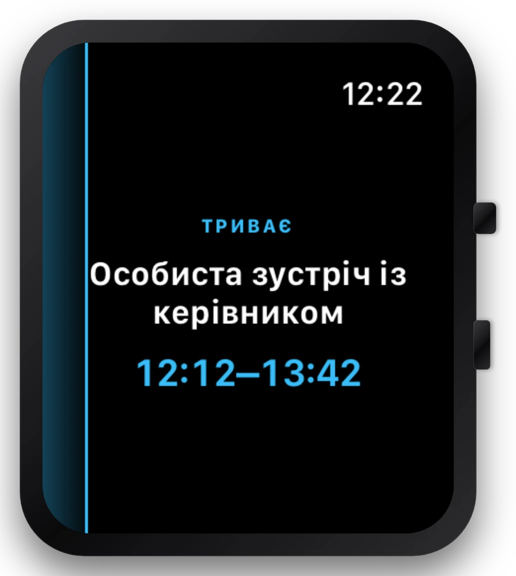 Apple Watch із програмою Ahem, ускладненням циферблата й карткою Динамічного стосу