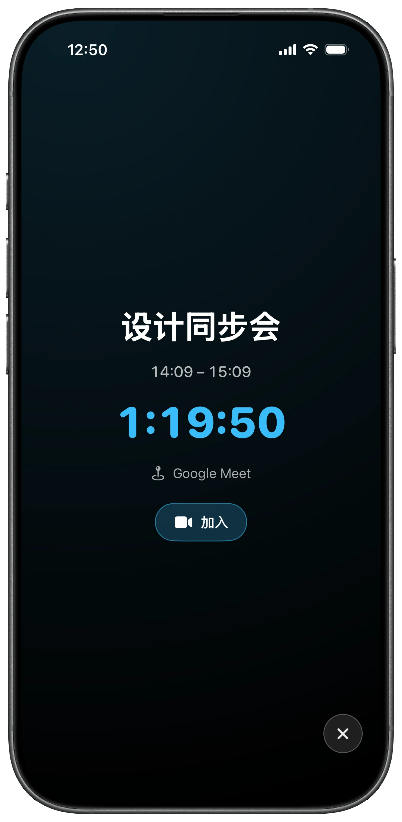 iOS 版 Ahem 的主要显示方式：灵动岛、锁定屏幕、小组件、待机显示和 Apple Watch