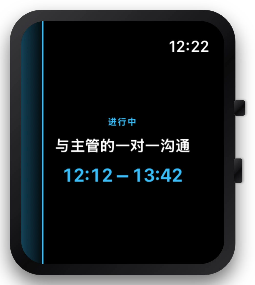 Apple Watch 上的 Ahem 应用、表盘复杂功能和智能叠放卡片