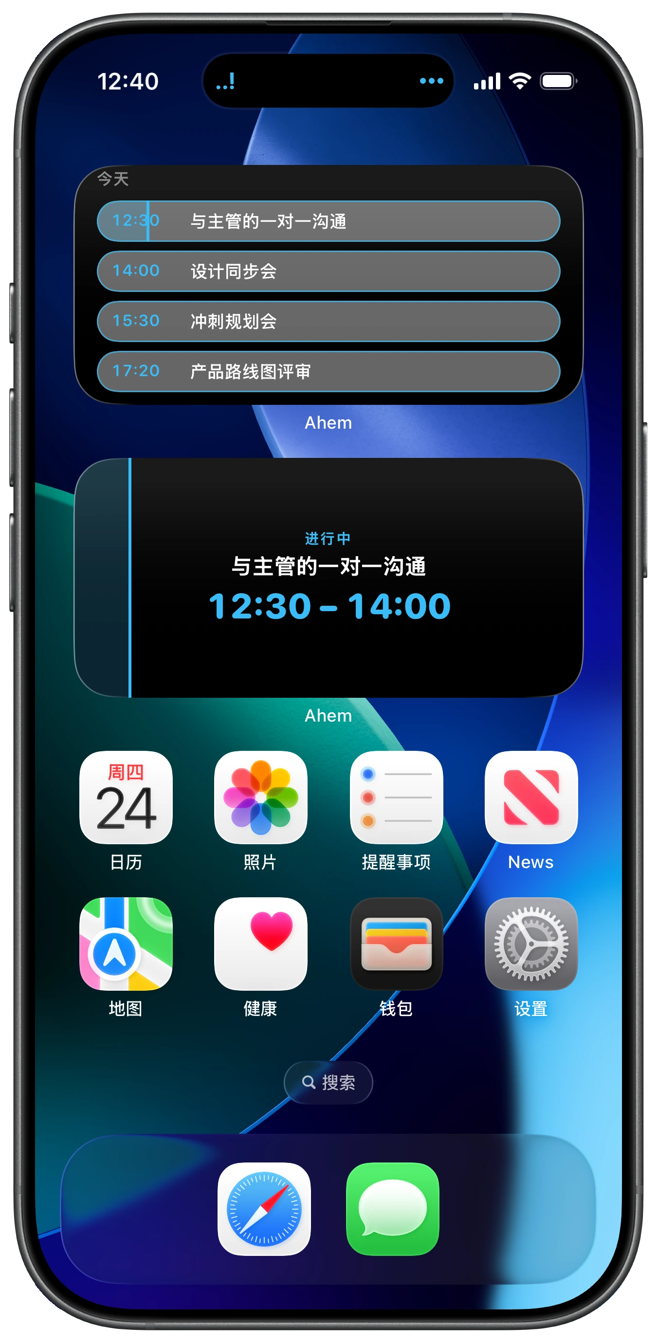 iPhone 主屏幕上的 Ahem 倒计时、时间线和 Split 小组件